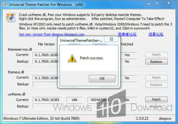 windows 10 universal termsrv patch